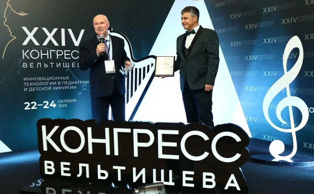 Профессор кафедры детской хирургии ПИМУ Вячеслав Паршиков награжден почетной премией «Детский врач - наставник».